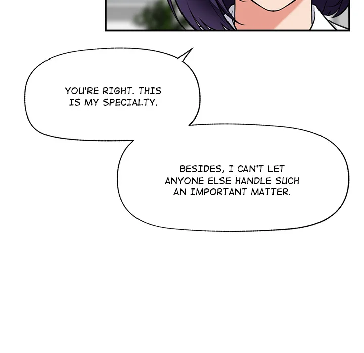 Hypnotist Security Guard - Chapter 82 Page 110