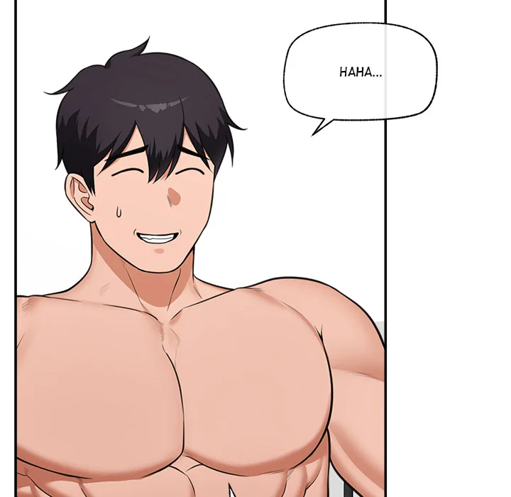 Hypnotist Security Guard - Chapter 82 Page 124