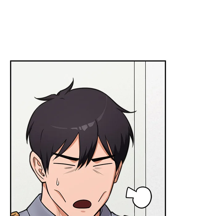 Hypnotist Security Guard - Chapter 82 Page 79