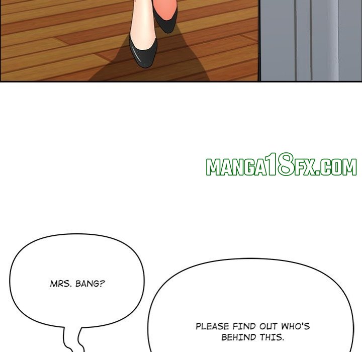 Milf Guard - Chapter 43 Page 78