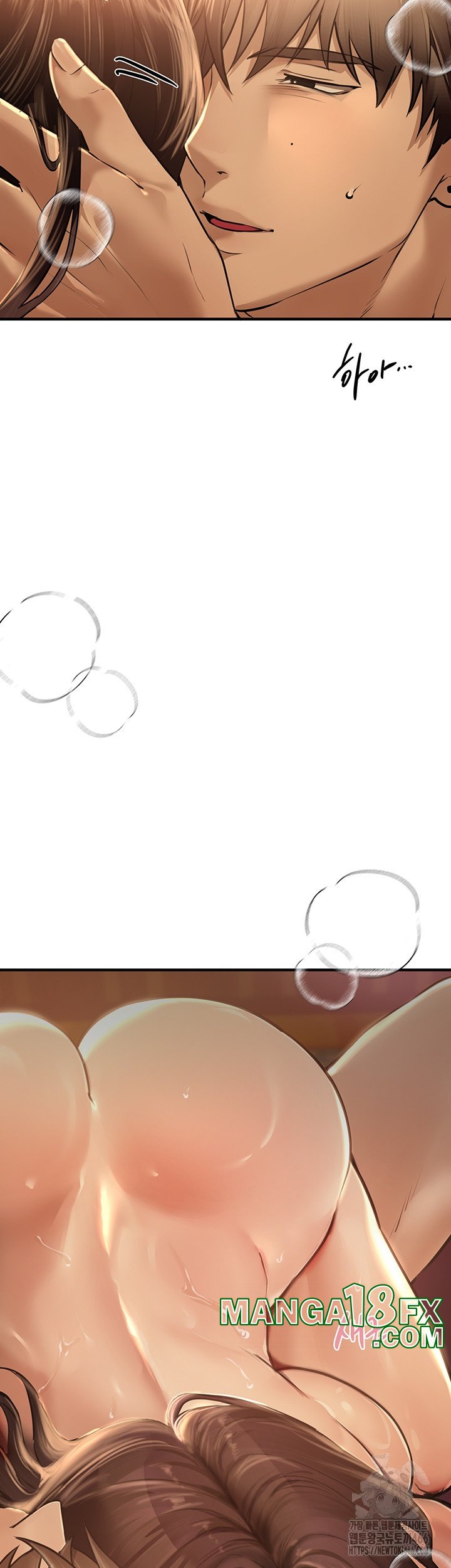 Beautiful Days Raw - Chapter 10 Page 29