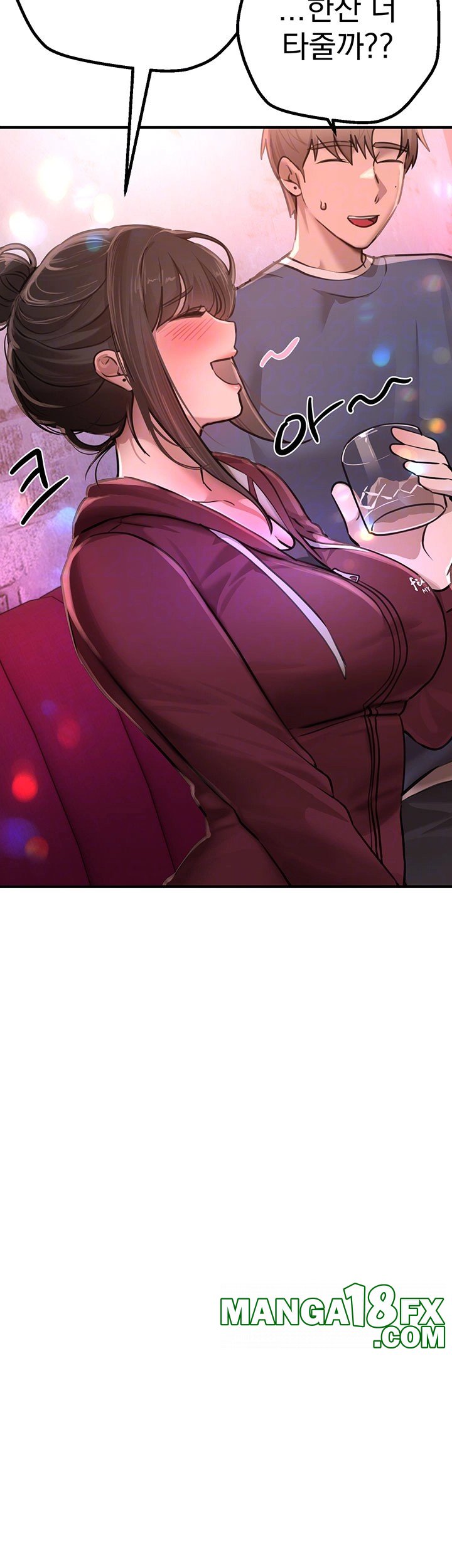 Beautiful Days Raw - Chapter 13 Page 14