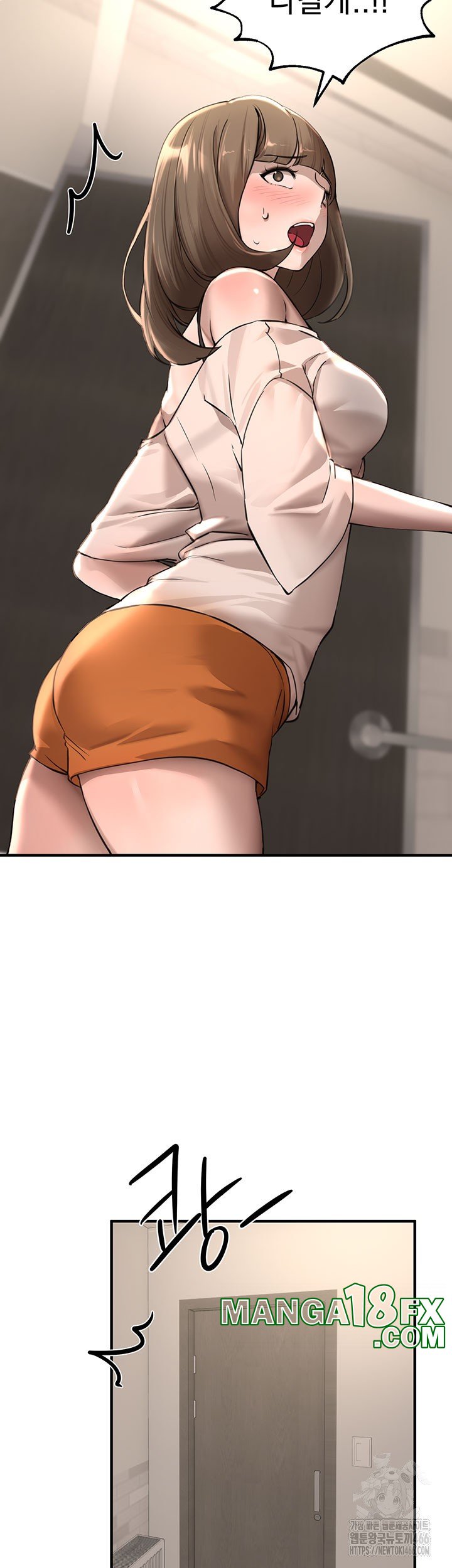 Beautiful Days Raw - Chapter 13 Page 62