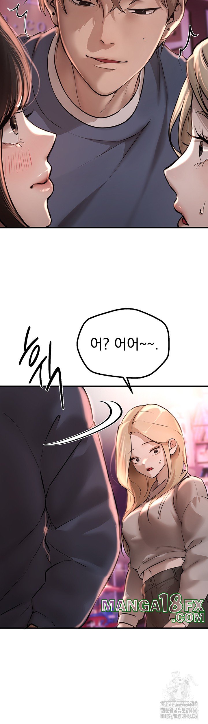 Beautiful Days Raw - Chapter 14 Page 35