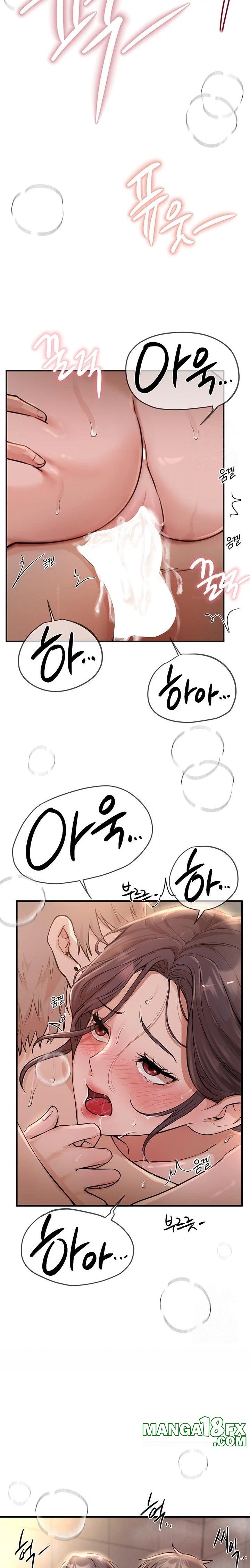 Beautiful Days Raw - Chapter 23 Page 21