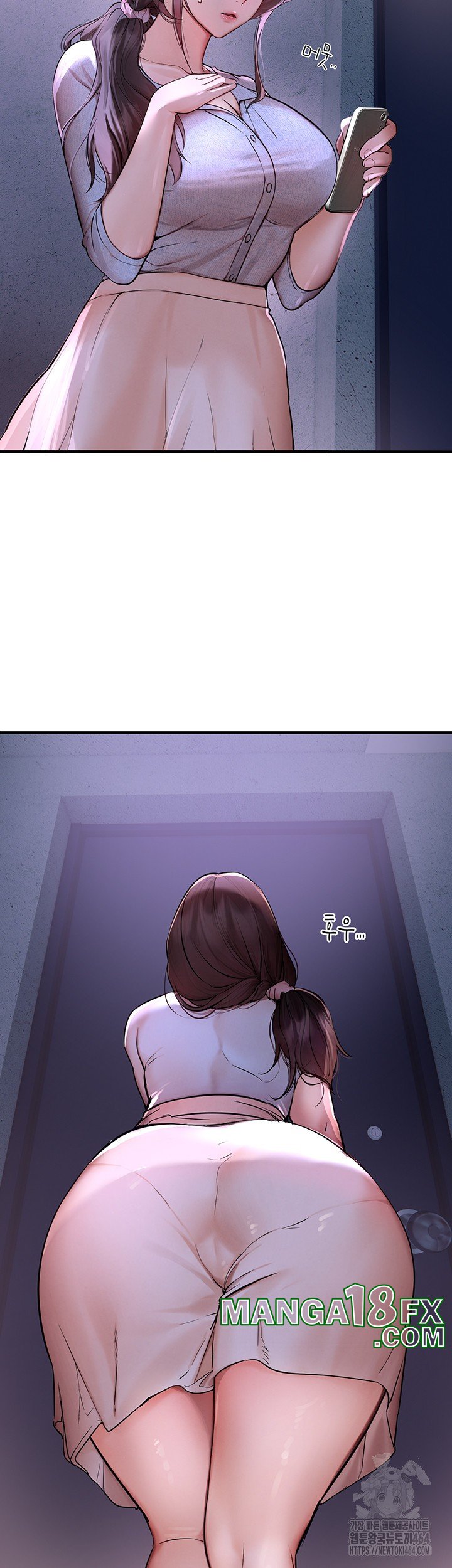 Beautiful Days Raw - Chapter 3 Page 47