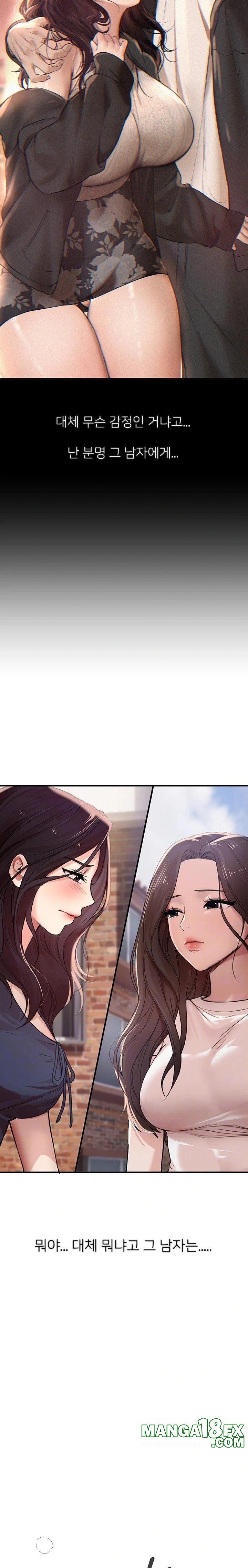 Beautiful Days Raw - Chapter 37 Page 7