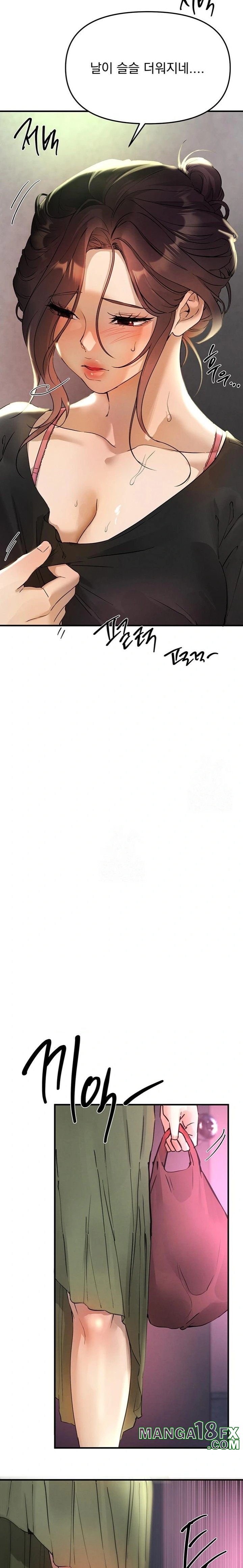 Beautiful Days Raw - Chapter 40 Page 21