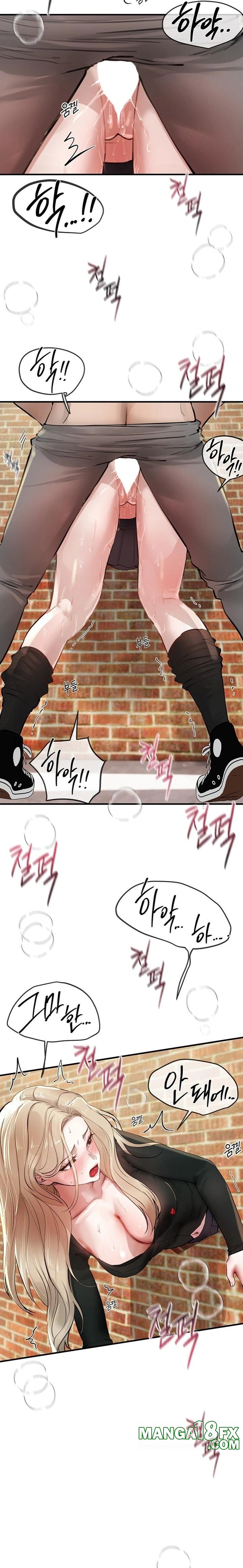 Beautiful Days Raw - Chapter 40 Page 9