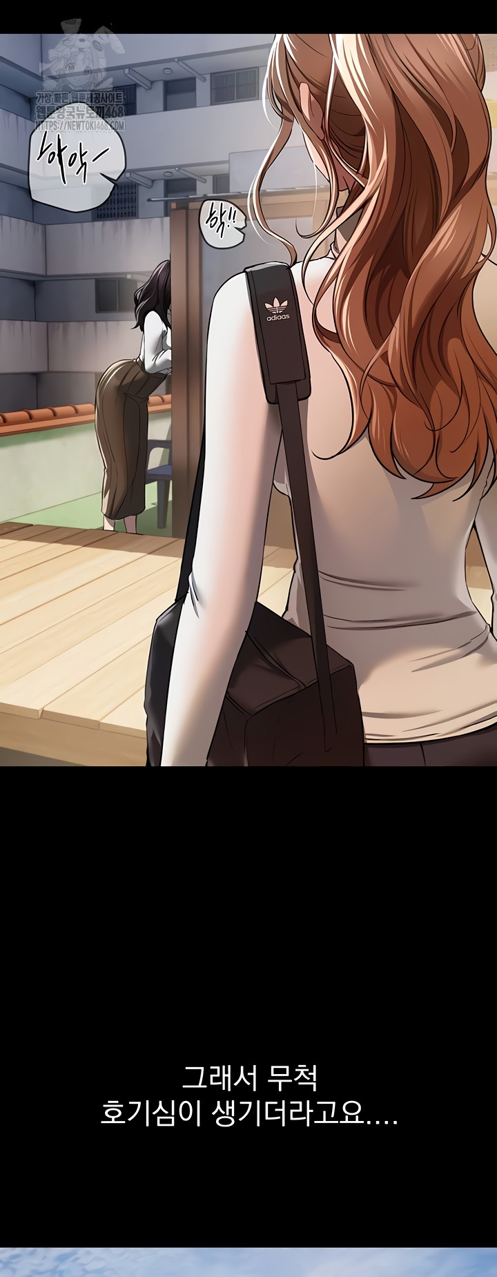 Beautiful Days Raw - Chapter 48 Page 21