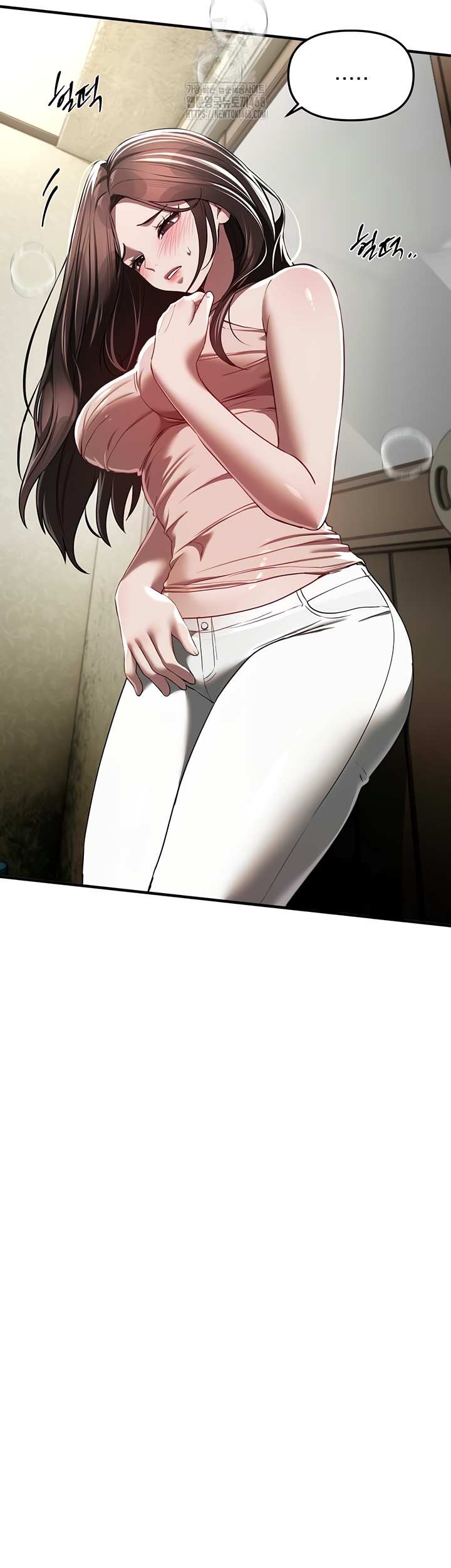 Beautiful Days Raw - Chapter 48 Page 3