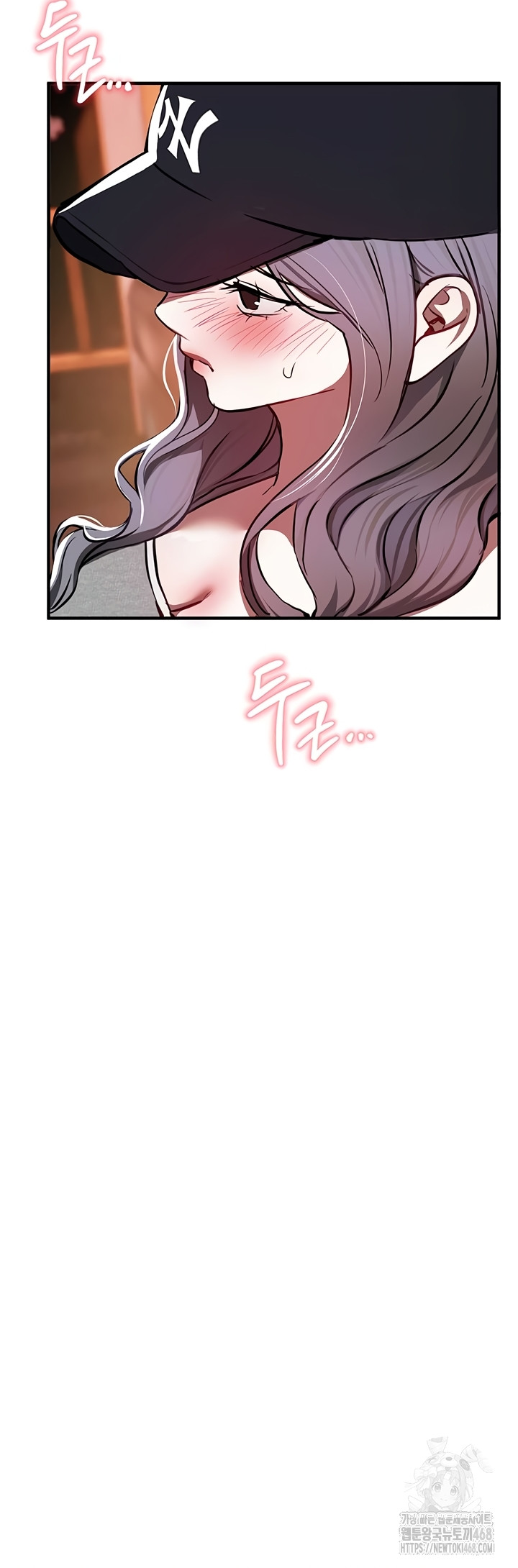 Beautiful Days Raw - Chapter 49 Page 36