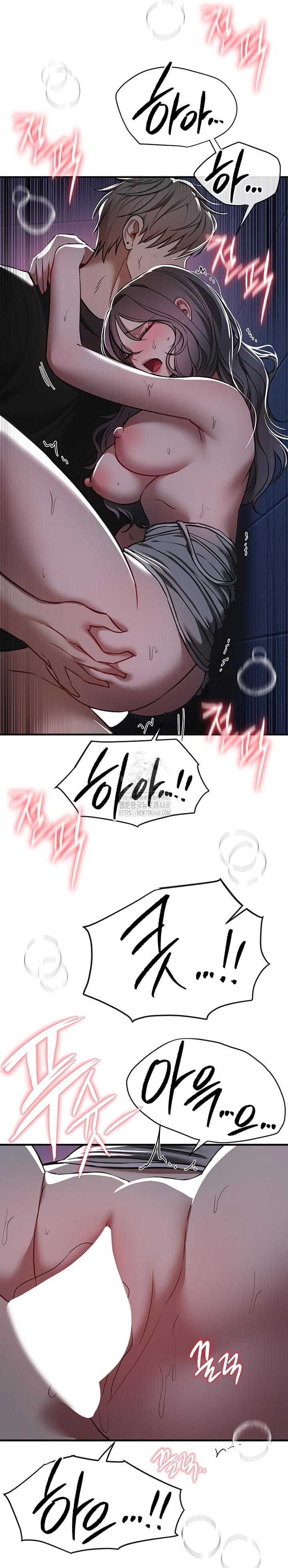 Beautiful Days Raw - Chapter 50 Page 39