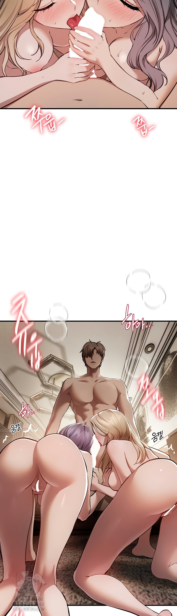 Beautiful Days Raw - Chapter 52 Page 37