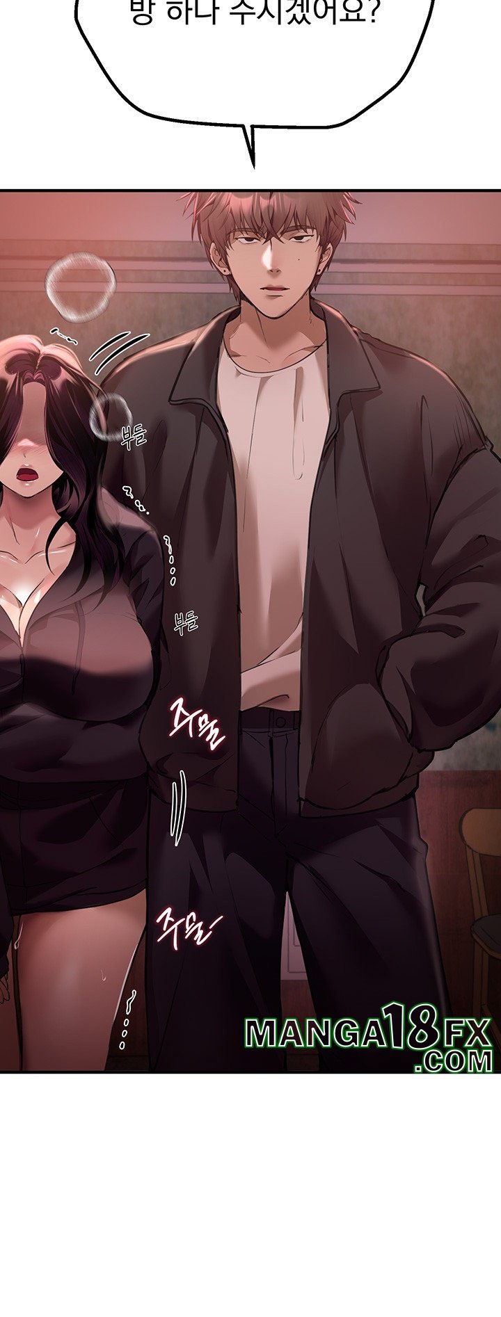 Beautiful Days Raw - Chapter 9 Page 39