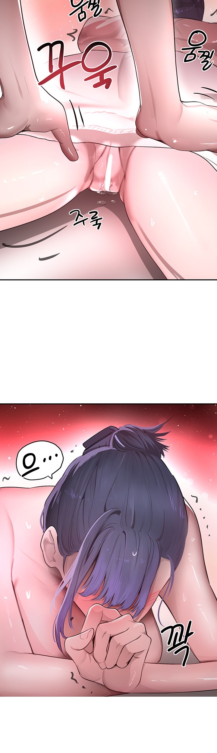 The Boss’s Daughter Raw - Chapter 10 Page 40