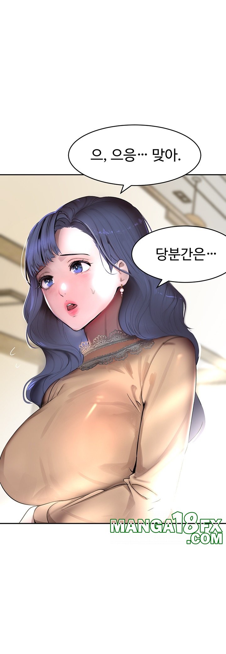 The Boss’s Daughter Raw - Chapter 12 Page 50