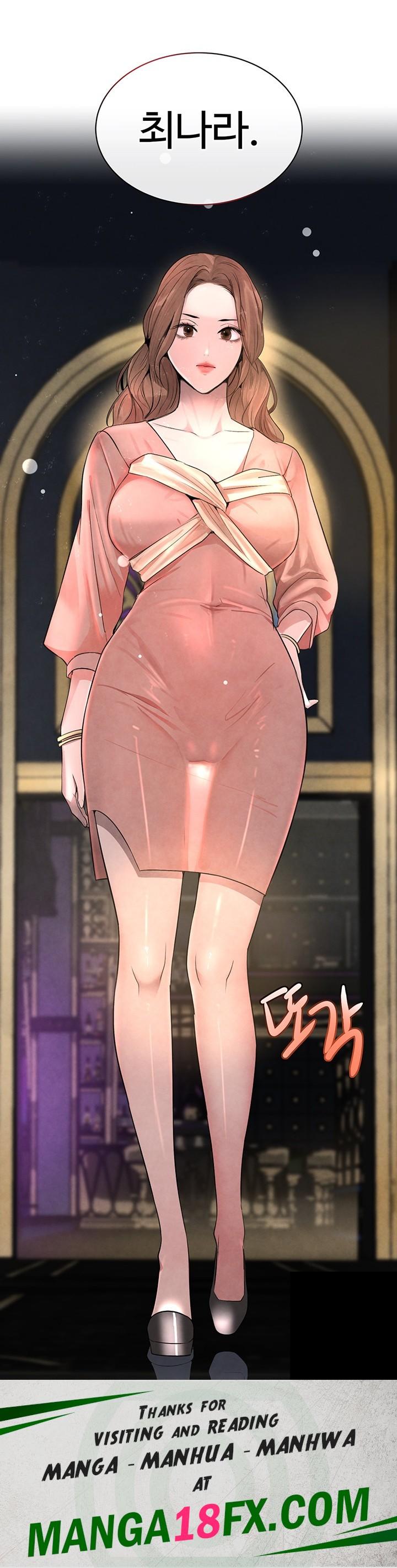 The Boss’s Daughter Raw - Chapter 15 Page 71