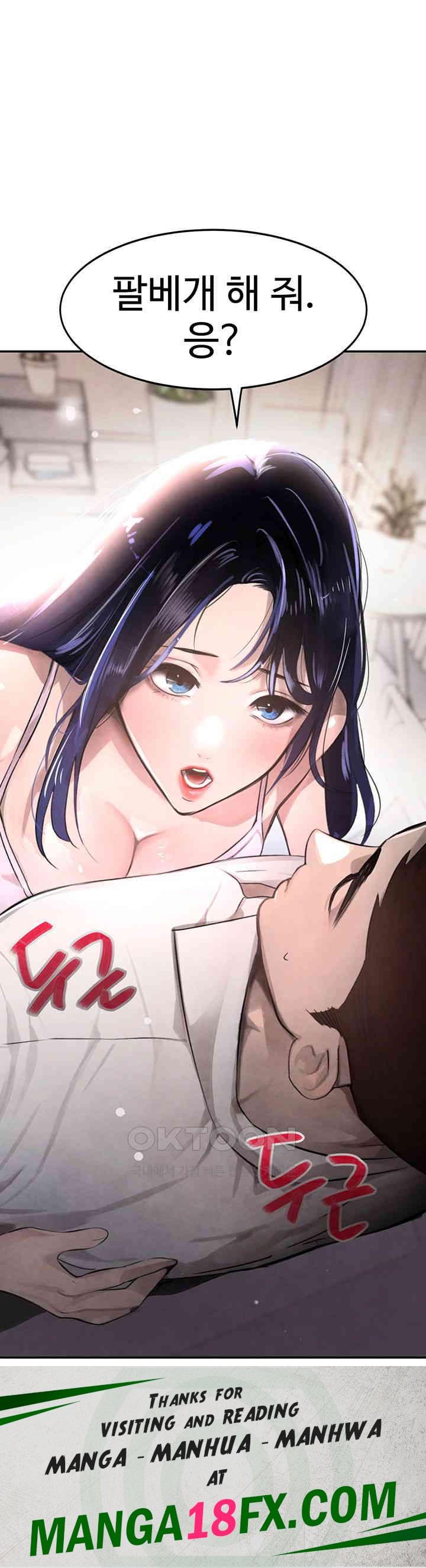 The Boss’s Daughter Raw - Chapter 2 Page 65