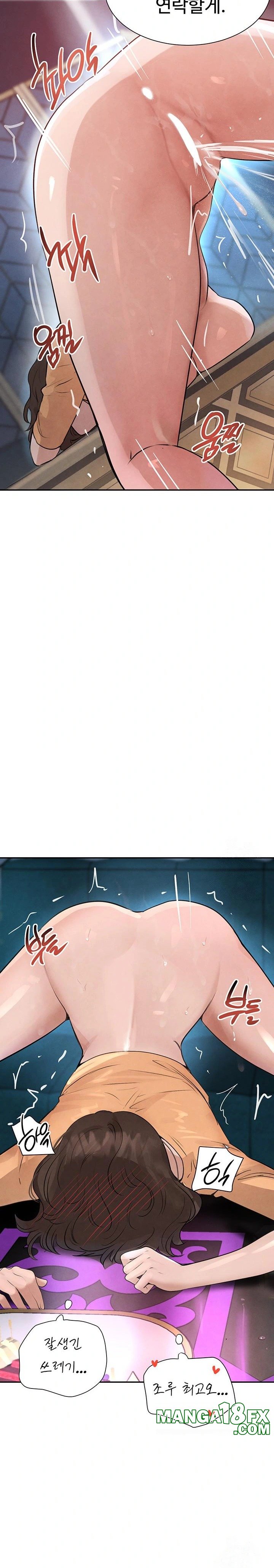 The Boss’s Daughter Raw - Chapter 22 Page 14