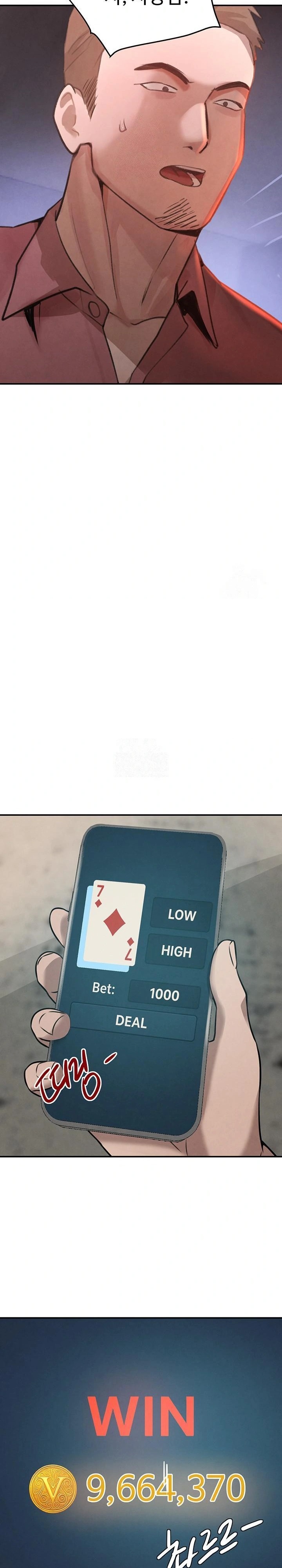 The Boss’s Daughter Raw - Chapter 37 Page 24