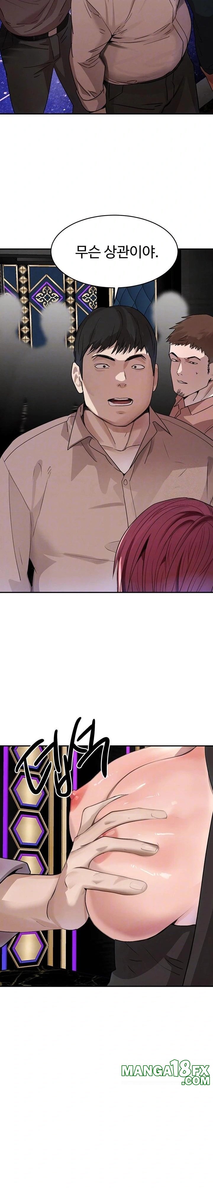 The Boss’s Daughter Raw - Chapter 37 Page 5