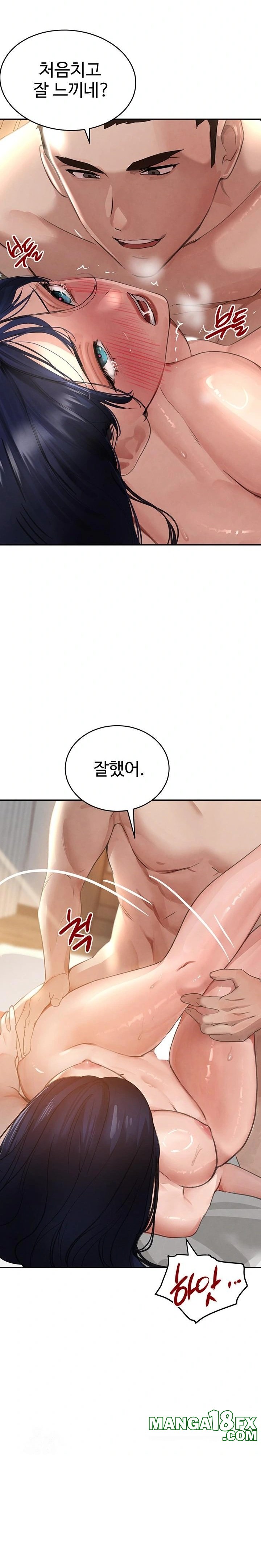 The Boss’s Daughter Raw - Chapter 40 Page 24