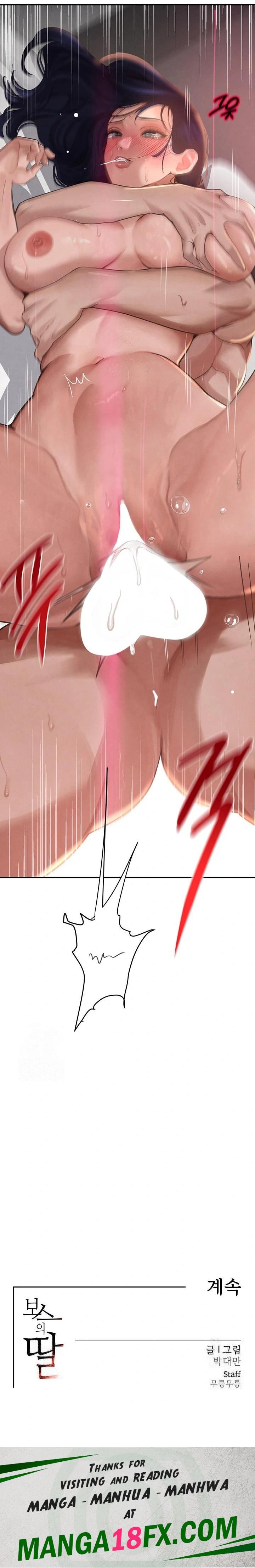 The Boss’s Daughter Raw - Chapter 40 Page 32