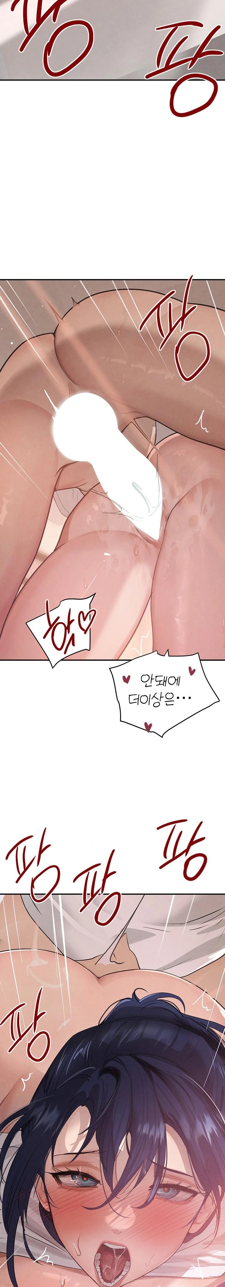 The Boss’s Daughter Raw - Chapter 42 Page 28