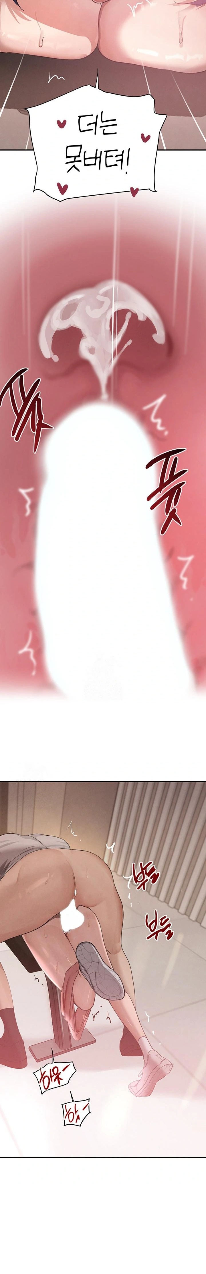 The Boss’s Daughter Raw - Chapter 42 Page 29