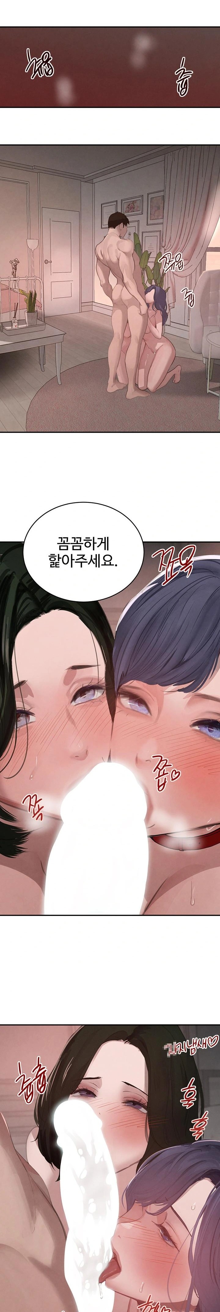 The Boss’s Daughter Raw - Chapter 44 Page 18