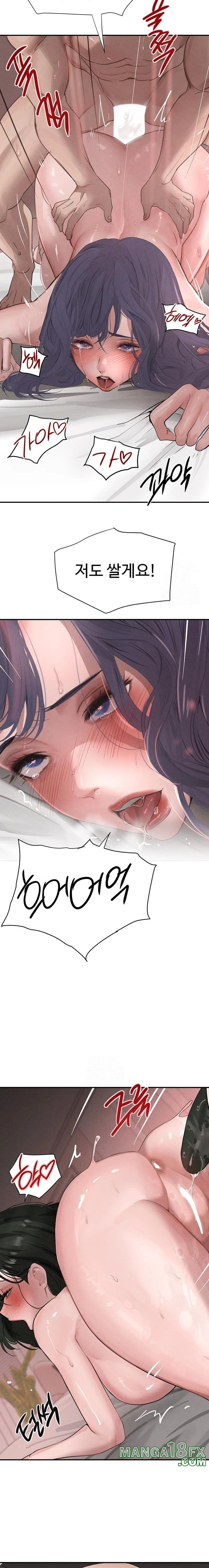 The Boss’s Daughter Raw - Chapter 45 Page 14