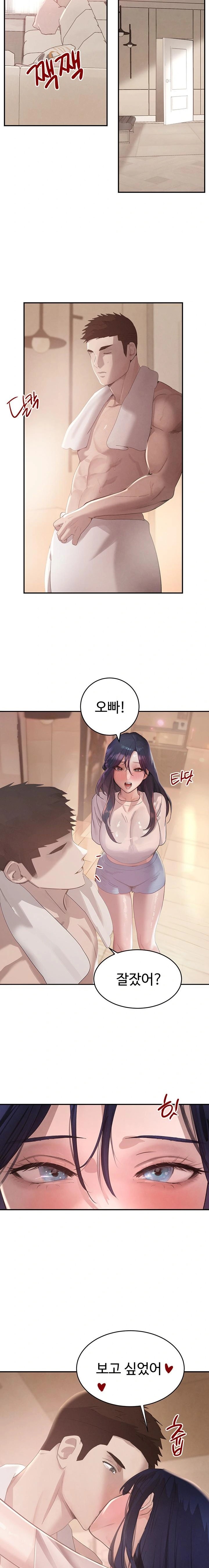 The Boss’s Daughter Raw - Chapter 45 Page 18