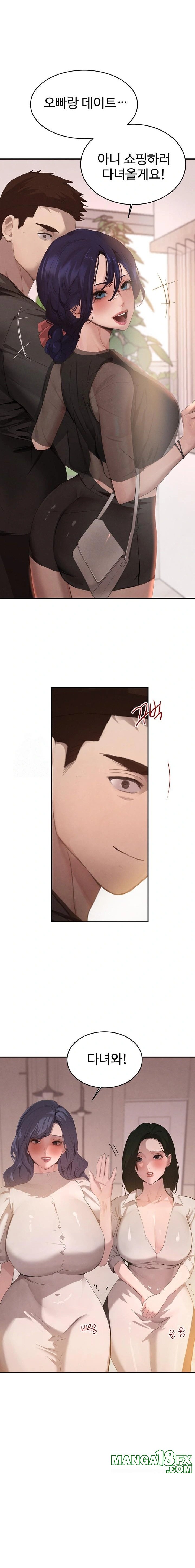 The Boss’s Daughter Raw - Chapter 46 Page 1