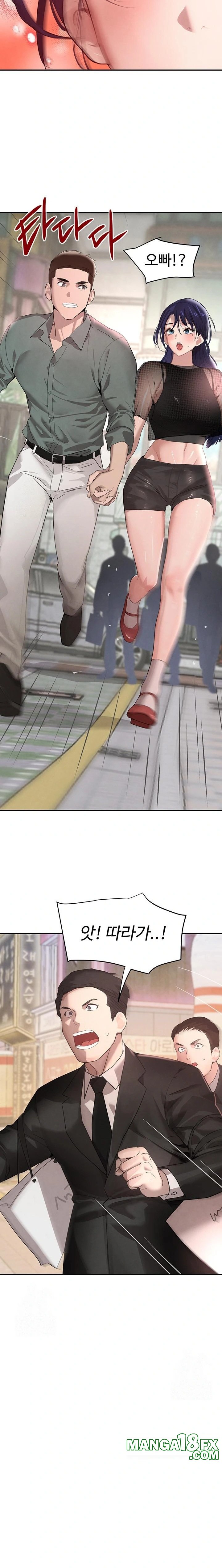 The Boss’s Daughter Raw - Chapter 46 Page 10