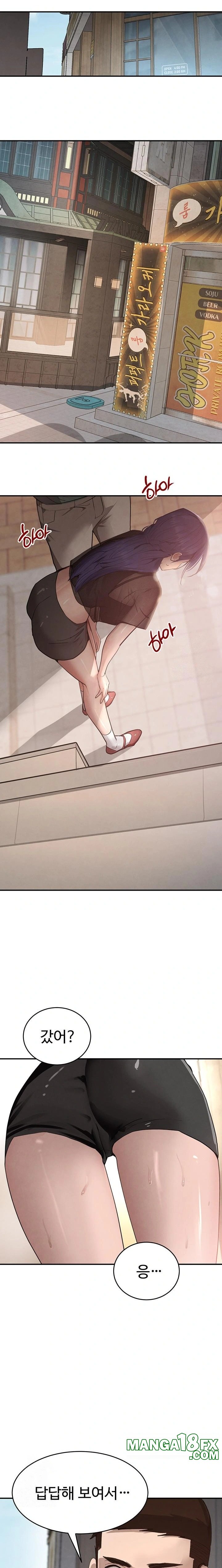 The Boss’s Daughter Raw - Chapter 46 Page 11