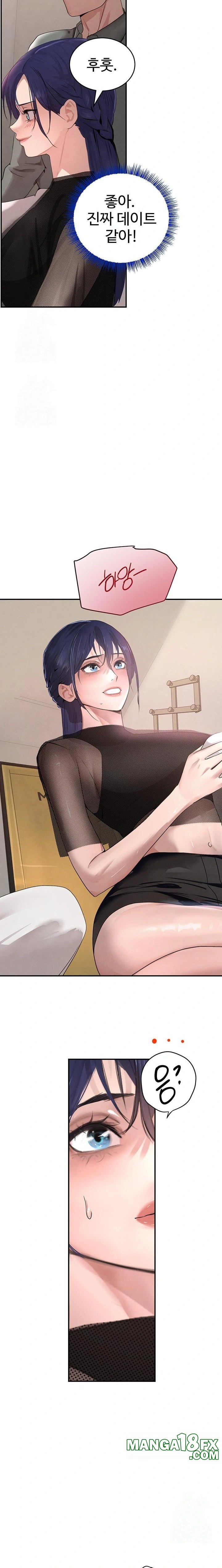 The Boss’s Daughter Raw - Chapter 46 Page 14