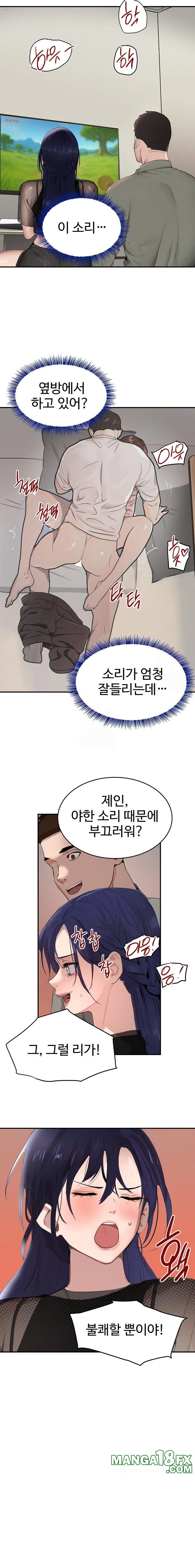 The Boss’s Daughter Raw - Chapter 46 Page 15