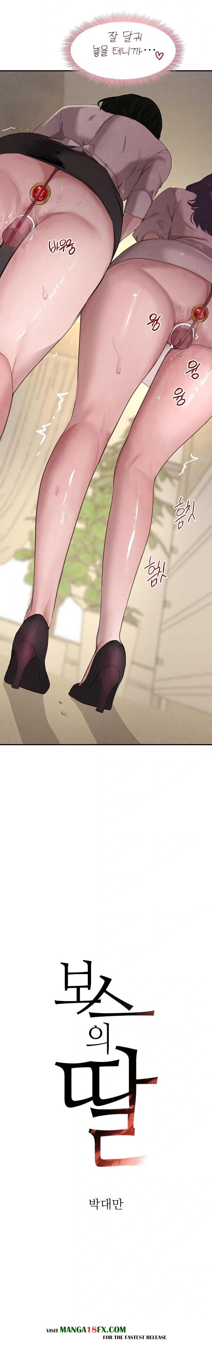 The Boss’s Daughter Raw - Chapter 46 Page 2