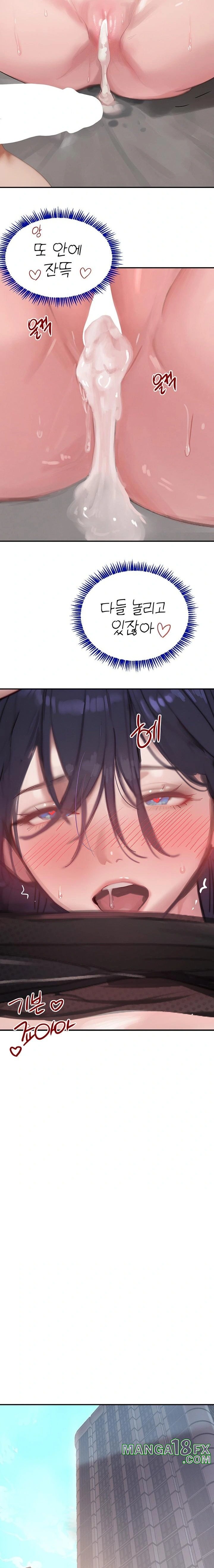 The Boss’s Daughter Raw - Chapter 47 Page 21