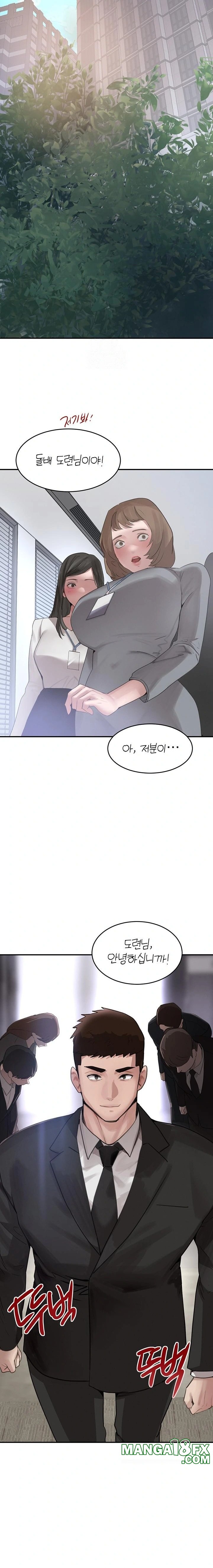 The Boss’s Daughter Raw - Chapter 47 Page 22