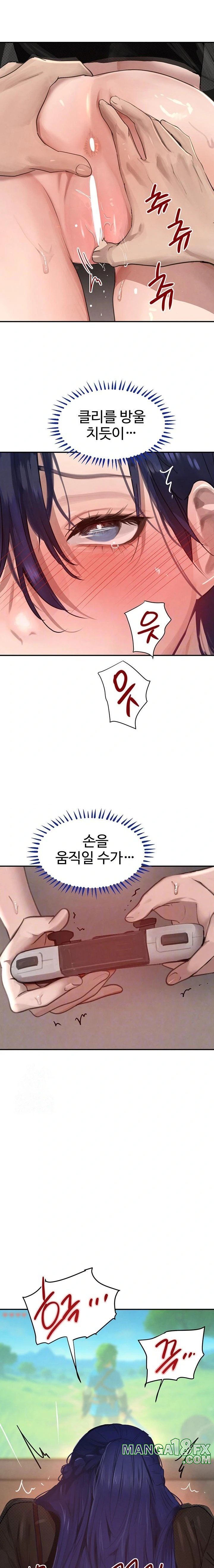 The Boss’s Daughter Raw - Chapter 47 Page 3