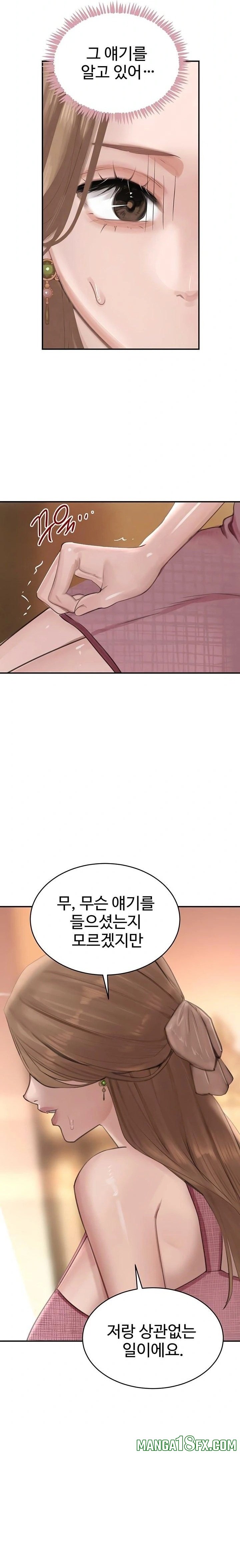 The Boss’s Daughter Raw - Chapter 52 Page 26