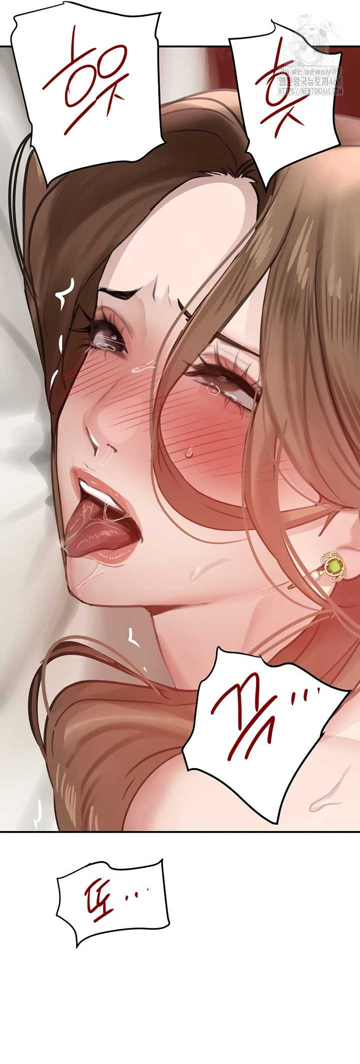 The Boss’s Daughter Raw - Chapter 54 Page 44