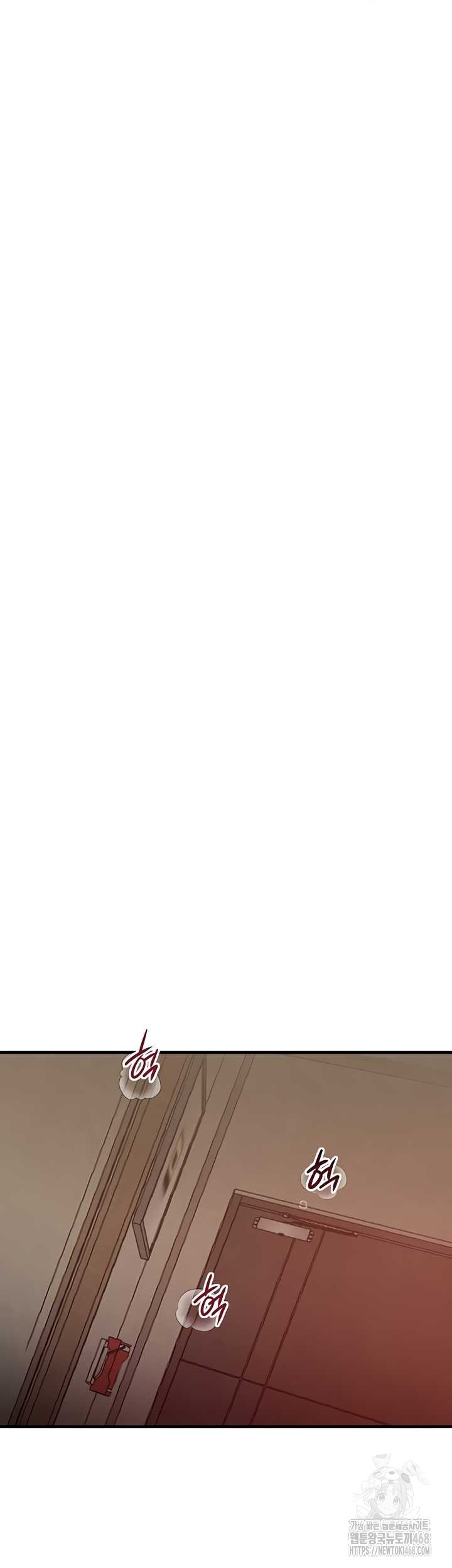 The Boss’s Daughter Raw - Chapter 54 Page 59