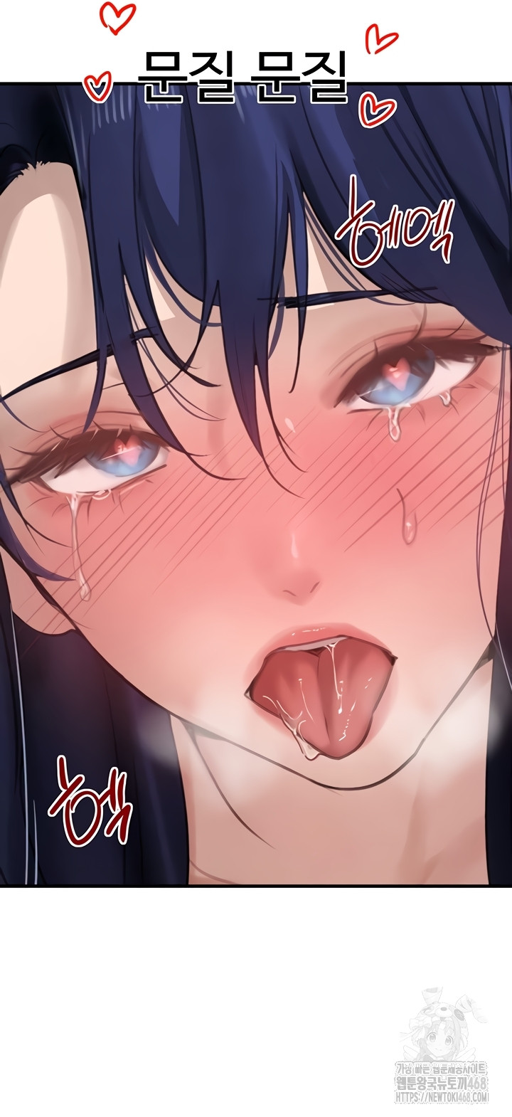 The Boss’s Daughter Raw - Chapter 56 Page 24