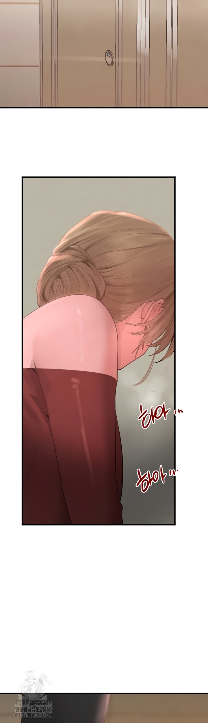 The Boss’s Daughter Raw - Chapter 57 Page 14