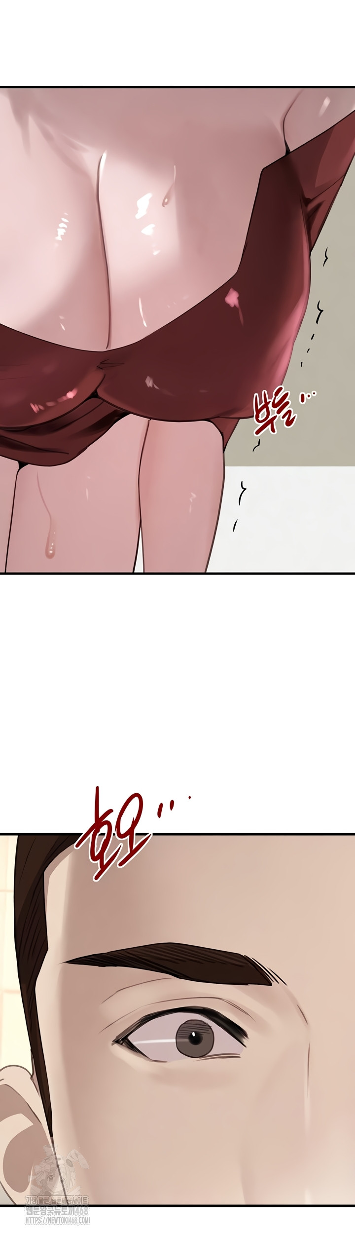 The Boss’s Daughter Raw - Chapter 57 Page 18