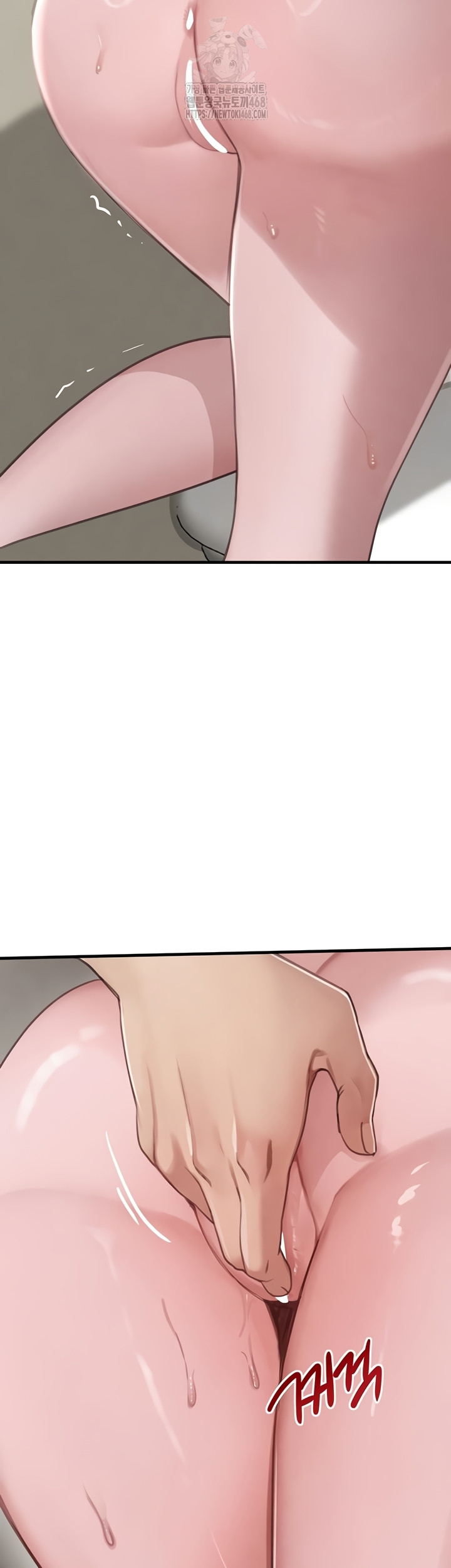 The Boss’s Daughter Raw - Chapter 57 Page 22