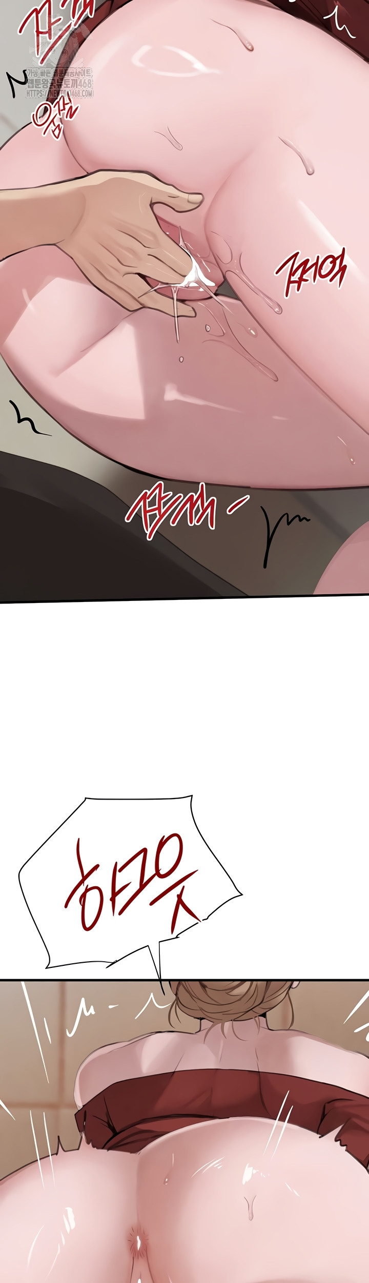 The Boss’s Daughter Raw - Chapter 57 Page 24